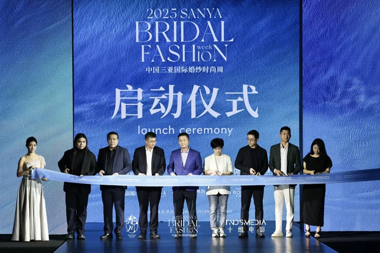 60品牌齐聚、万余名买手集结！2025年中国三亚国际婚纱时尚周启幕
